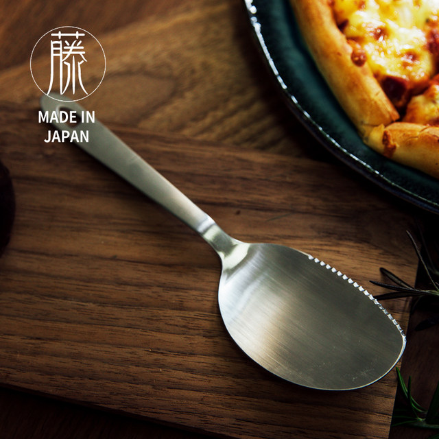 AUX meal spoon imported from Japan