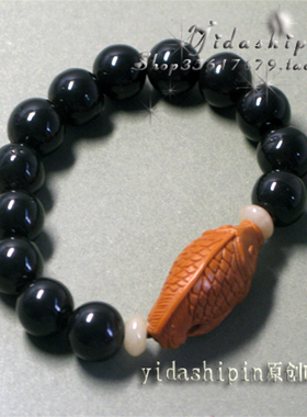 托玛琳电气石精雕年年有余手链