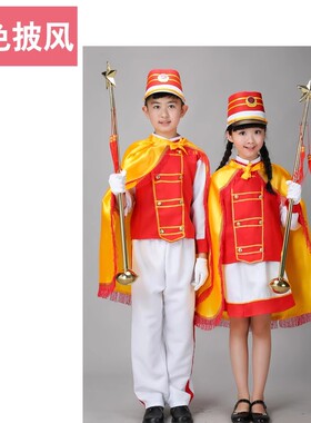 披风鼓号队帽子贝雷帽指挥棒鼓服