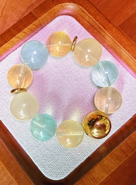天然水晶薄荷彩虹糖多宝手串女款招财转运珠手链珠径16-17mm