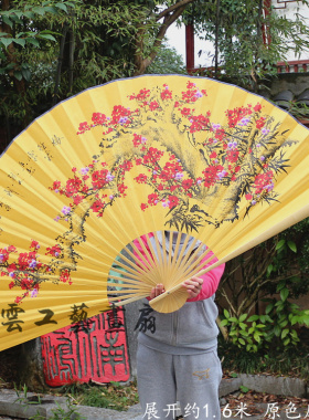 折扇摄影婚庆道具手工纸扇大挂扇