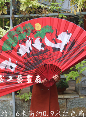 大扇子工艺扇折扇手工大挂扇