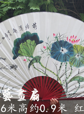 中国风大挂扇装饰扇子 工艺扇大折扇　手工竹扇　纯手绘荷花画扇