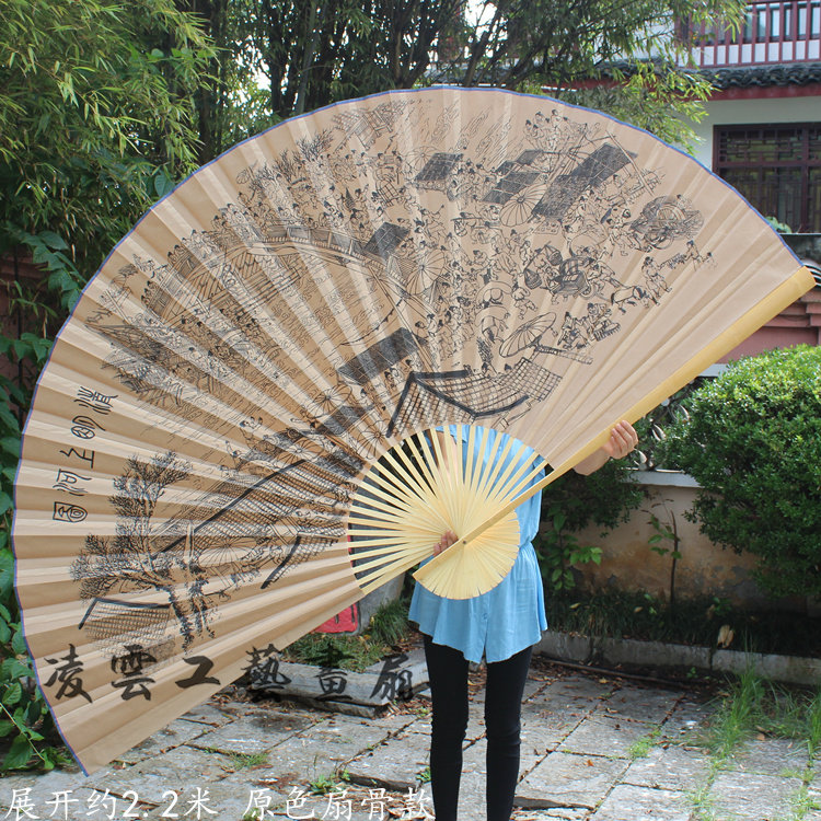 中国风复古装饰大扇子大挂扇清明上河图绢布折扇工艺扇礼品扇 凌云工艺画扇 淘优券