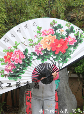 纯手绘富贵牡丹婚庆道具工艺扇