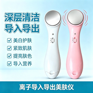 商品图片