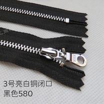 YKK zipper 3 metal bright white bronze closed zip 15 -50cm black dress pocket handmade cloth bag