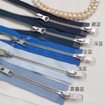 YKK zipped 5 metal white bronze double start zipper 55-80cm light blue treasure blue haze blue-jacket cardiovert