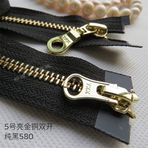 YKK zipped 5 light gold copper double open zipped 50-120cm black down jacket jacket open cardigan lapels bright silver