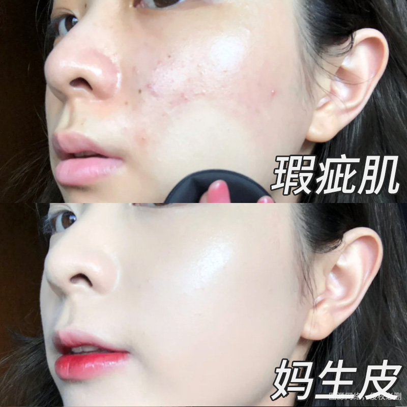 欧莱雅loreal黑胖子气垫小样黑金粉底液遮瑕黄黑皮试用装丹宁牛仔 - 图1