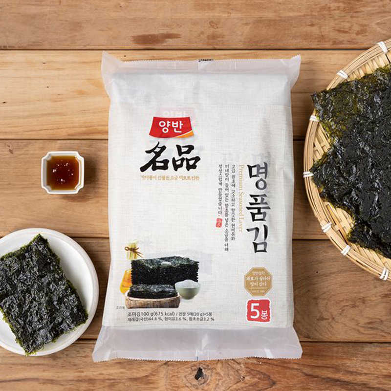 サンブジャ 三夫子 サンブザ 三父子 海苔 70g 5個 ザバン キムチ 韓国海苔 韓国食品 韓国のり ジャバンのり おつまみ おかず