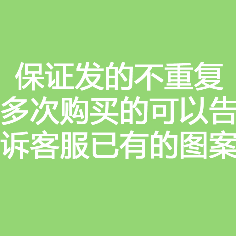 亏本清仓动漫等身枕套原神神里绫人魈枫原万叶文豪野犬海贼王火影 - 图0