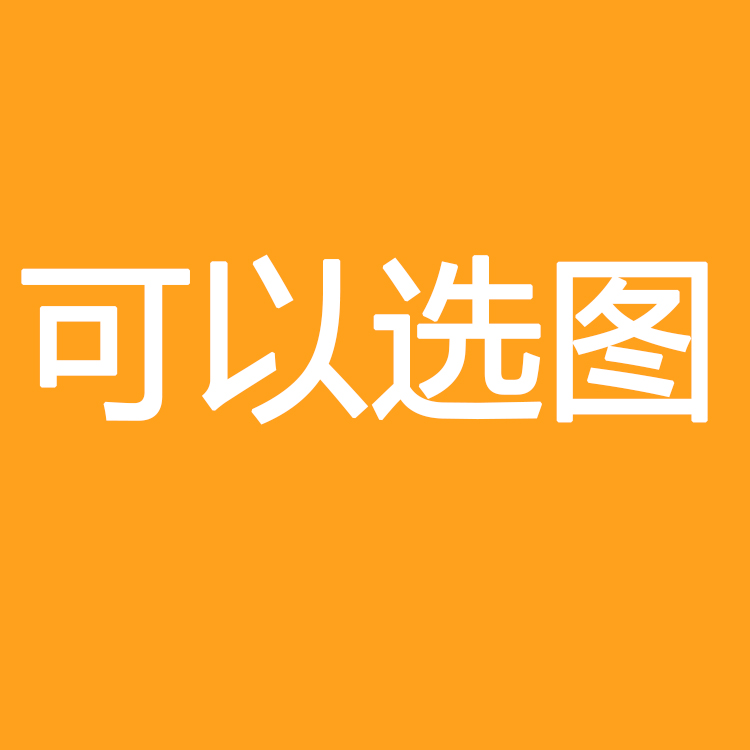 亏本清仓动漫等身枕套原神神里绫人魈枫原万叶文豪野犬海贼王火影 - 图2