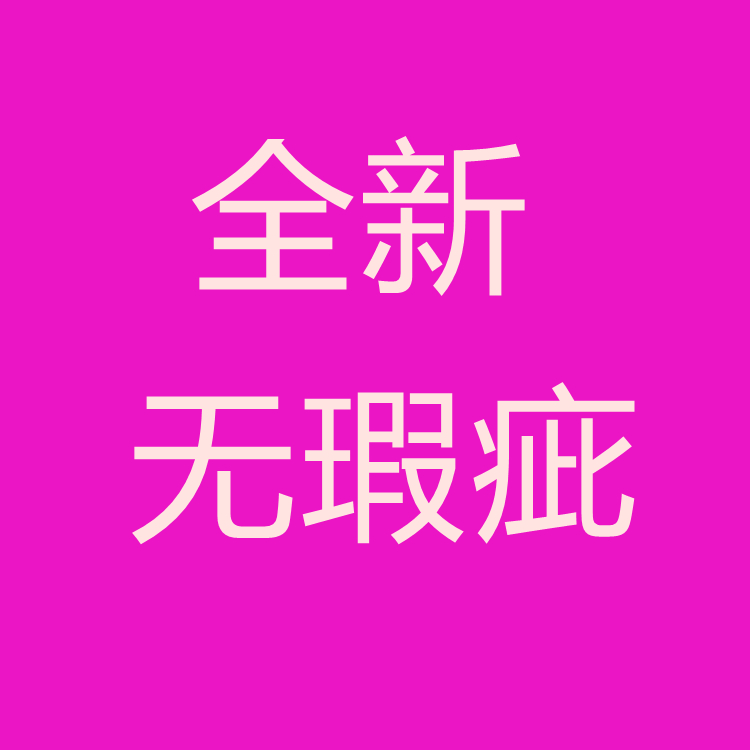 亏本清-原神碧蓝航线明日方舟崩坏3星穹铁道等身抱枕套动漫二次元 - 图1