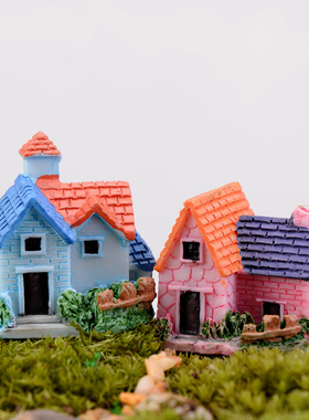 欧式小别墅苔藓微景观装饰小摆件