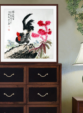 名家手绘真迹水墨画国画花鸟斗方鸡冠花公鸡图冠上加冠送礼装饰画
