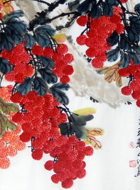 名家手绘真迹花鸟画荔枝小鸟图吉利图客厅装饰风水画心居同款挂画