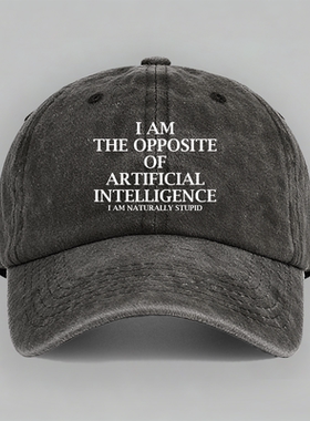 opposite of artificial intelligence人工智障棉棒球帽子鸭舌帽
