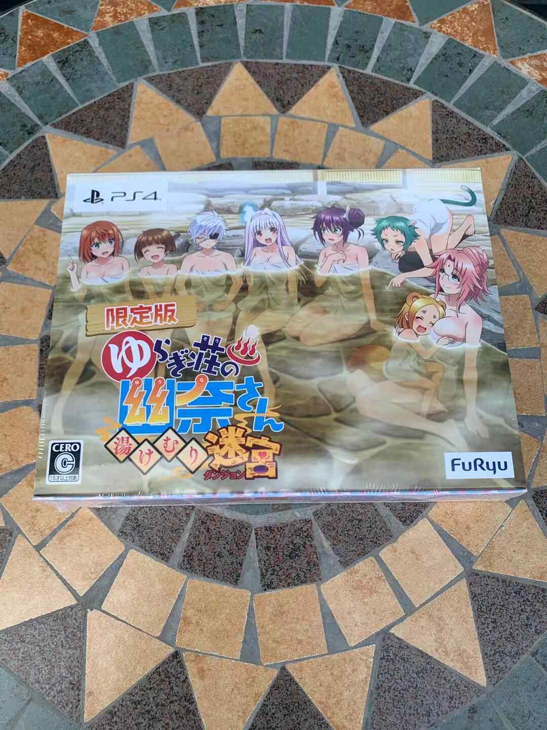 奈幽 新人首单立减十元 21年9月 淘宝海外