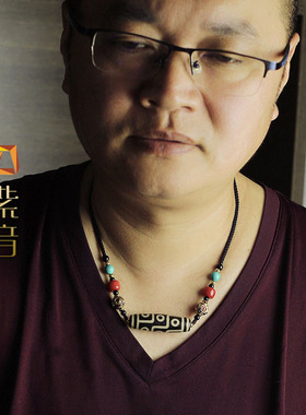 西藏九眼天珠李连杰同款天眼石满朱砂横穿男女款项链吊坠锁骨链