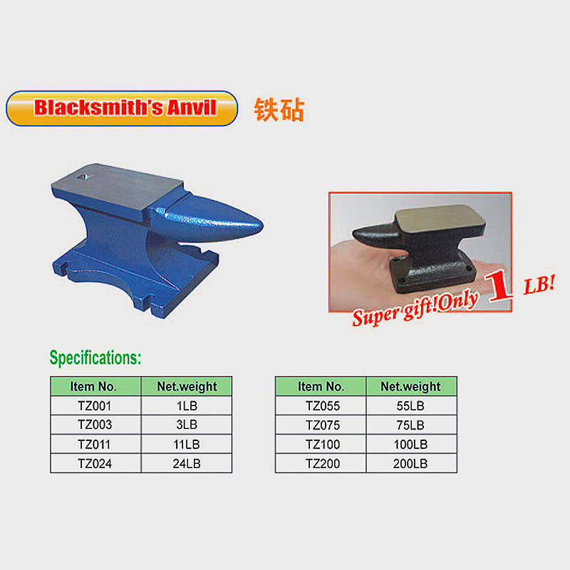 2017新款1到500kg的铁砧羊角砧steel anvil砧板垫砧量大价优