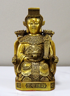 浩宇佛具神像纯铜玉帝王母