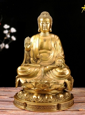 家用摆件祥狮释迦牟尼佛天坛佛