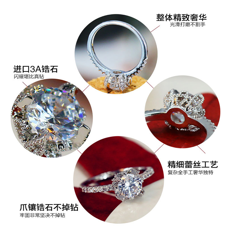 纯银四爪仿真钻戒女正品 克拉戒指女莫桑宝石结婚鸽子蛋不掉色求 1 纯银四爪仿真钻戒女正品 克拉戒指女莫桑宝石结婚鸽子蛋不掉色求 1