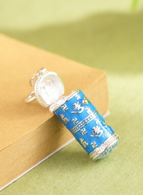 可打开六字真言嘎乌盒楞严咒吊坠