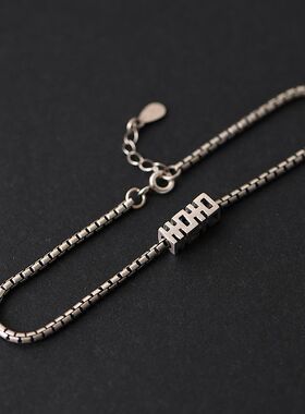 古银铺s925纯银复古服饰银手链