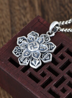 足银吊坠八宝罗盘复古做旧项坠女