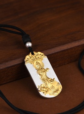 足银吊坠观音小众设计男款实心牌