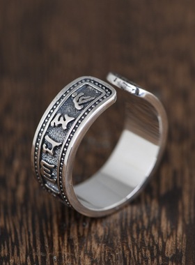 纯银复古小众设计男款开口银戒指