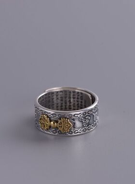 足银复古饰品男女款心经金刚杵