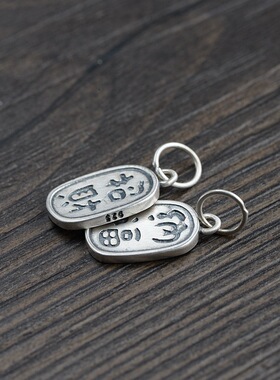 纳福实心吊坠纯银女配饰手工编绳