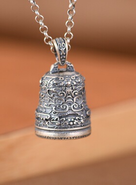 S925纯银铃铛吊坠饕餮纹银饰男款