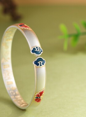 小众设计女款时尚磨砂蝴蝶银镯子