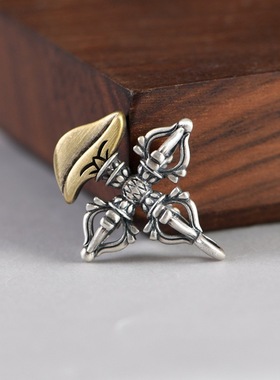 纯银配饰十字金刚杵吊饰配件女款