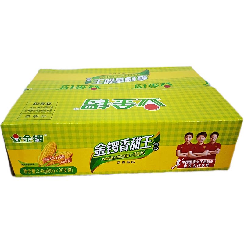图 5