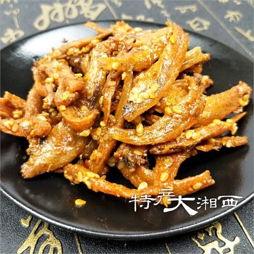 湘香铺子趴趴鱼湘恋忆深鱼覃记湖南张家界特产鱼仔小鱼干 - 图0