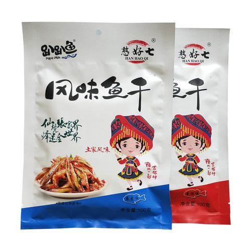 湘香铺子趴趴鱼湘恋忆深鱼覃记湖南张家界特产鱼仔小鱼干 - 图3