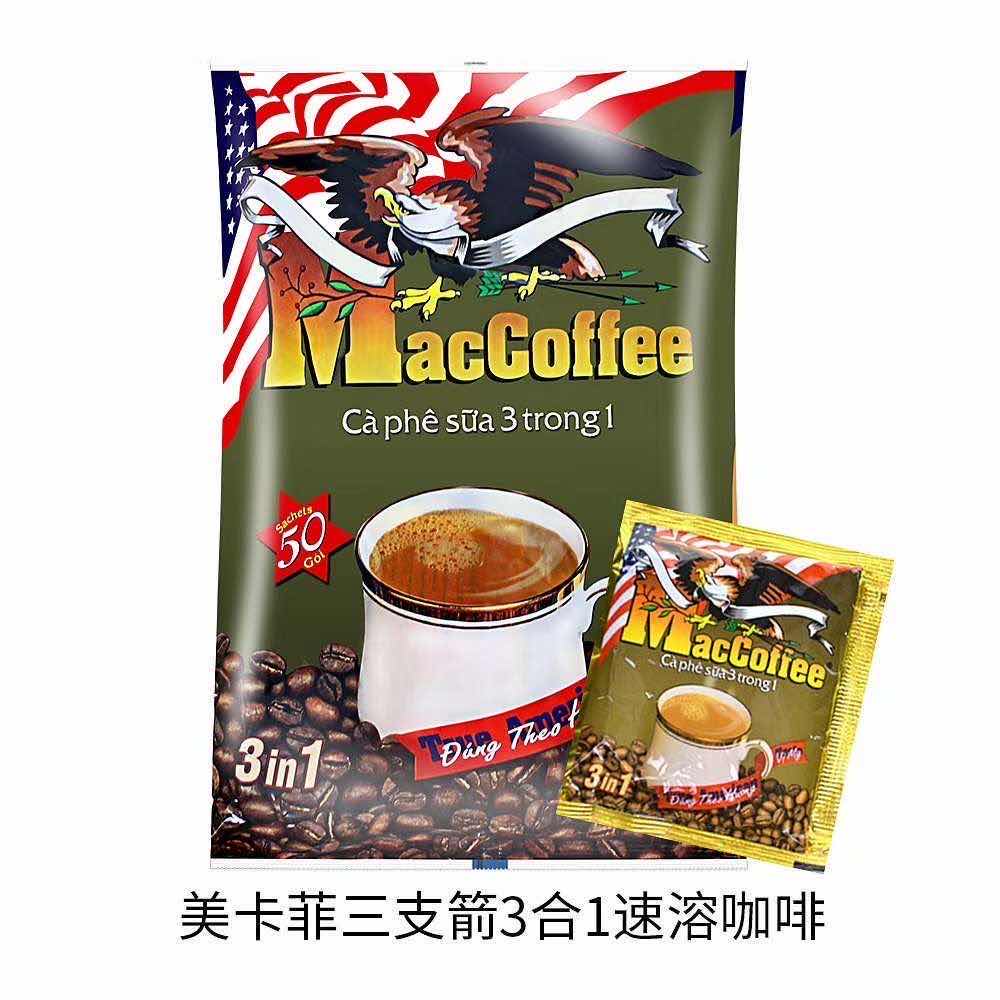 俄罗斯风味咖啡美卡菲MaCoffee三合一速溶香甜特浓大袋装1000克装 - 图0