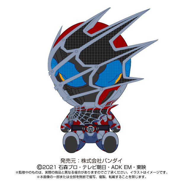 万代 chibi假面骑士REVICE利维斯毛绒公仔娃娃门田大二拉布有货-图1