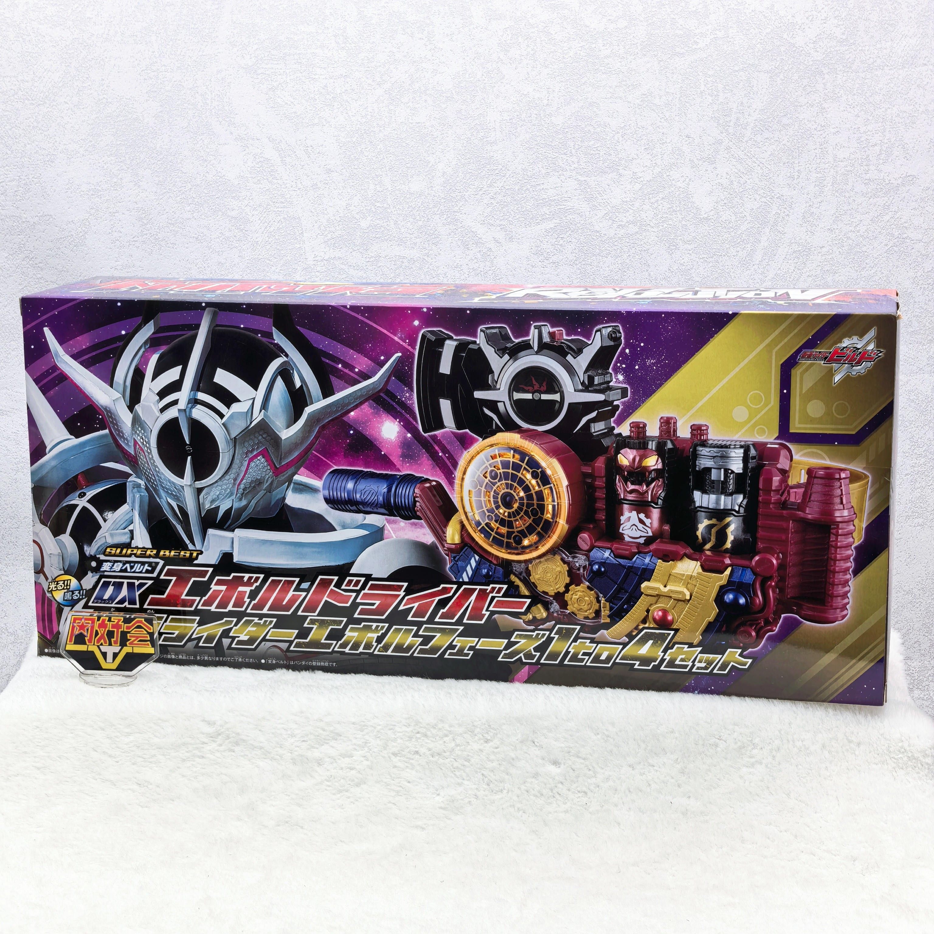 有货 万代 DX SB 假面骑士BUILD 创骑兔坦危险扳机 E总 腰带 满瓶,淘宝优惠券,粉丝福利购,淘宝优惠卷