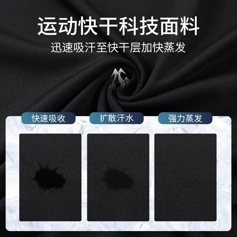 速干衣女压缩加绒紧身打底保暖内衣户外滑雪骑行登山跑步运动套装,淘宝优惠券,粉丝福利购,淘宝优惠卷