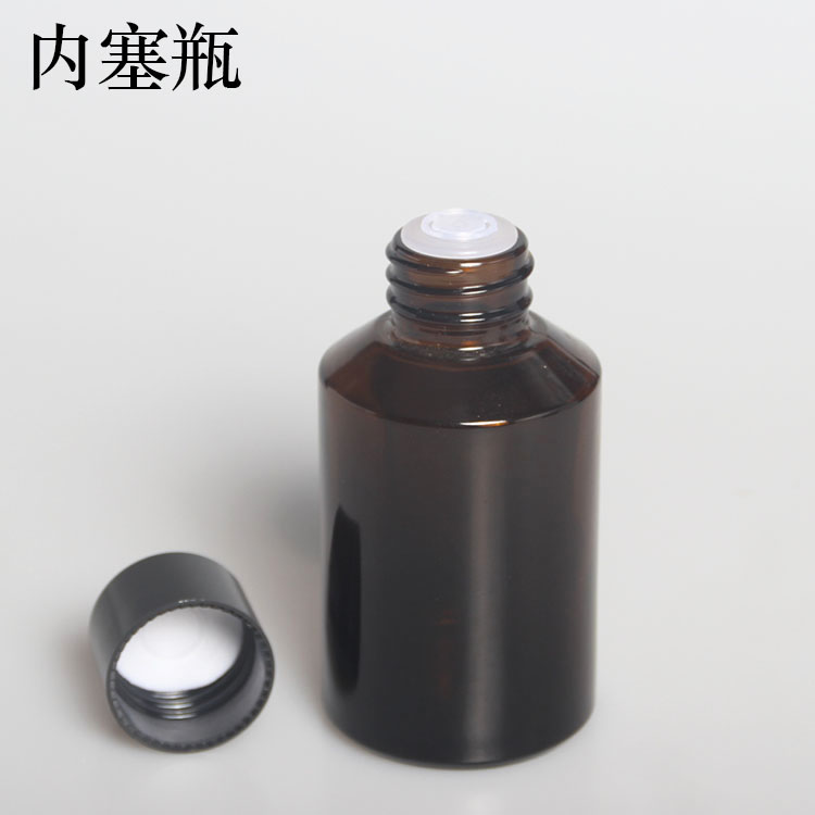 茶色斜肩瓶化妆品包装瓶避光水乳分装瓶膏霜分装瓶压泵瓶小样瓶 - 图0