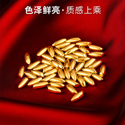 供曼扎宝石99纯银镀金实心大米粒曼茶罗密宗佛像佛塔宝瓶装臧用品 - 图1