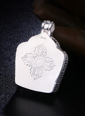 配饰透明可打开纯银嘎乌盒