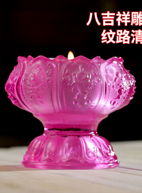 七彩水琉璃酥油灯灯座莲花座烛台