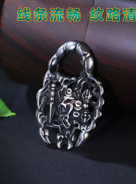 亚青si愤怒莲师九头铁蝎